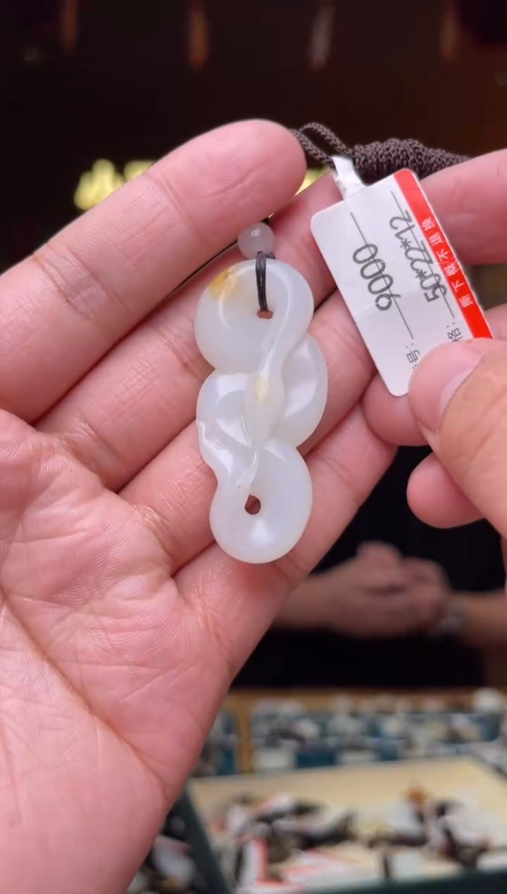 【闪购商品】和田玉吊坠未镶嵌1