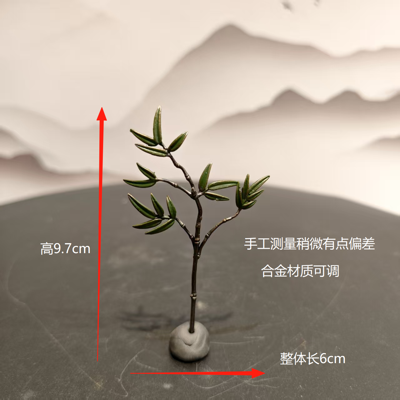 合金微景观创意搭配配件装饰品