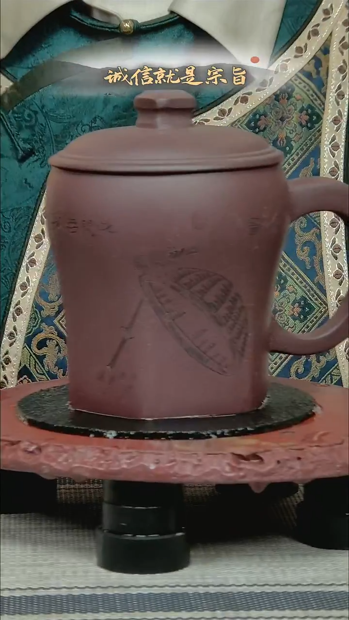 茶杯紫砂30541304153