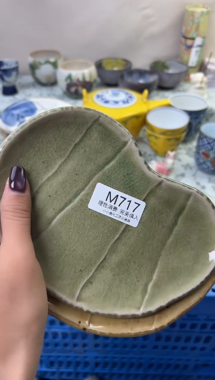 瓷叶*717-MMMMMMMMMMMM