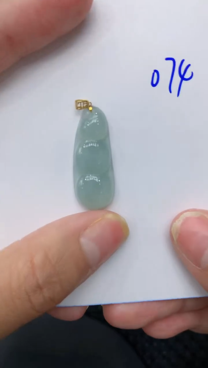 【闪购商品】翡翠颈饰18K金镶嵌111111111
