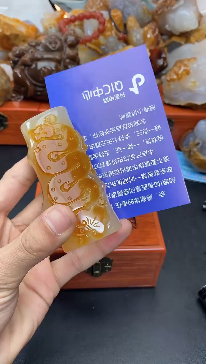 【闪购商品】玛瑙/玉髓珠宝奇石未镶嵌0