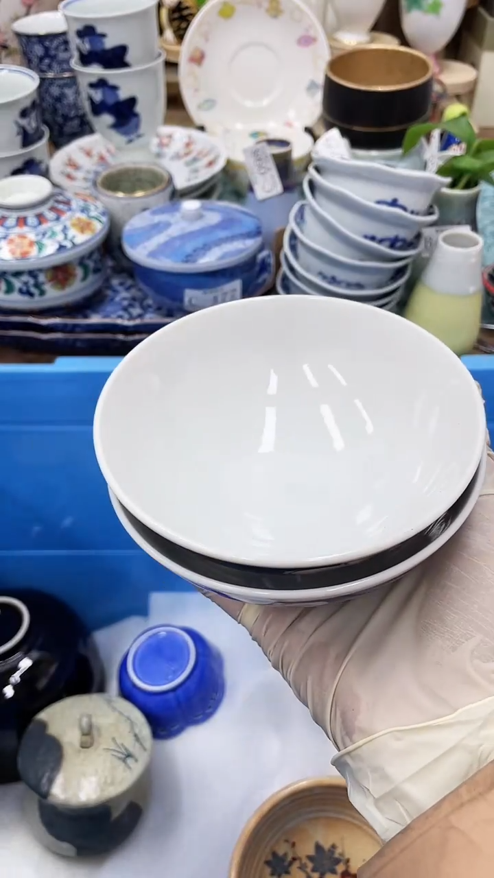 【闪购商品】C532满20发货！一枪优先！