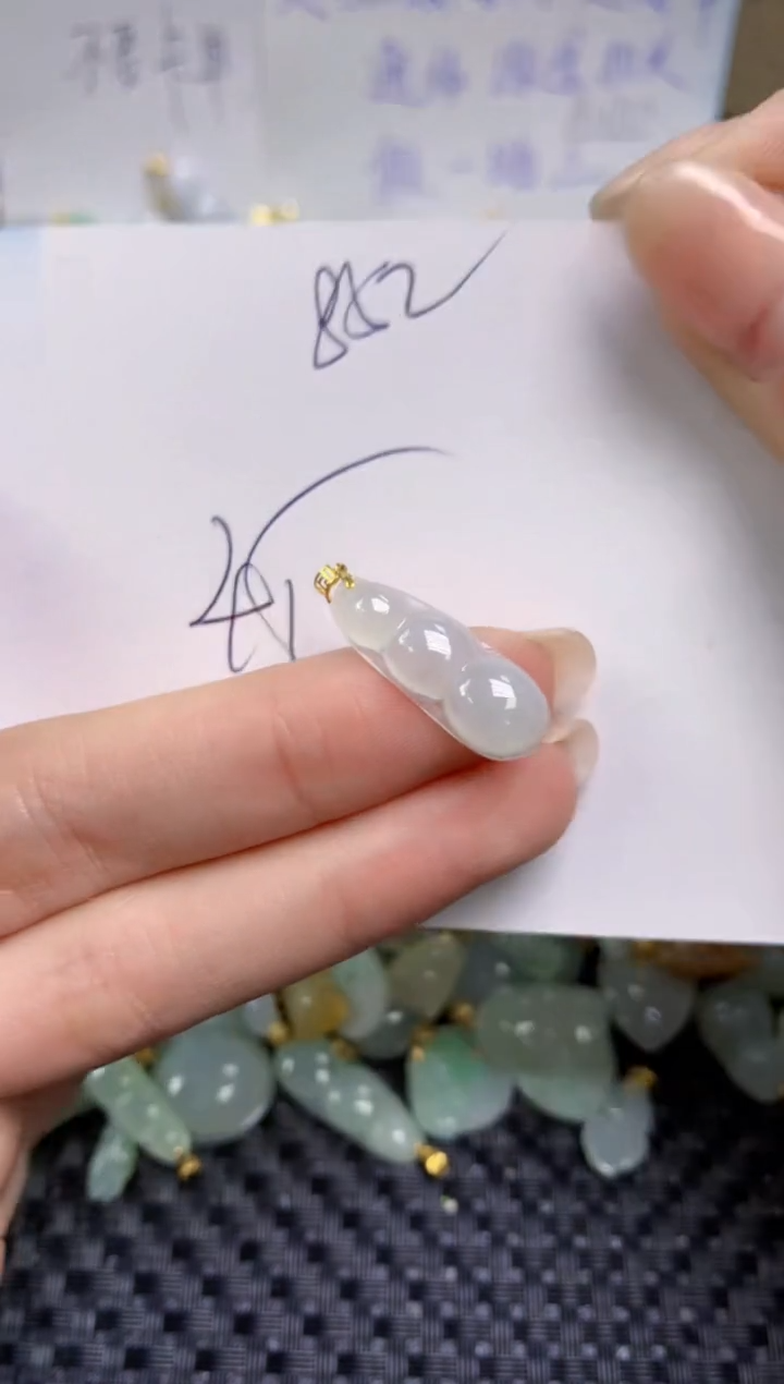 【闪购商品】翡翠颈饰18K金镶嵌天然缅甸A货翡翠