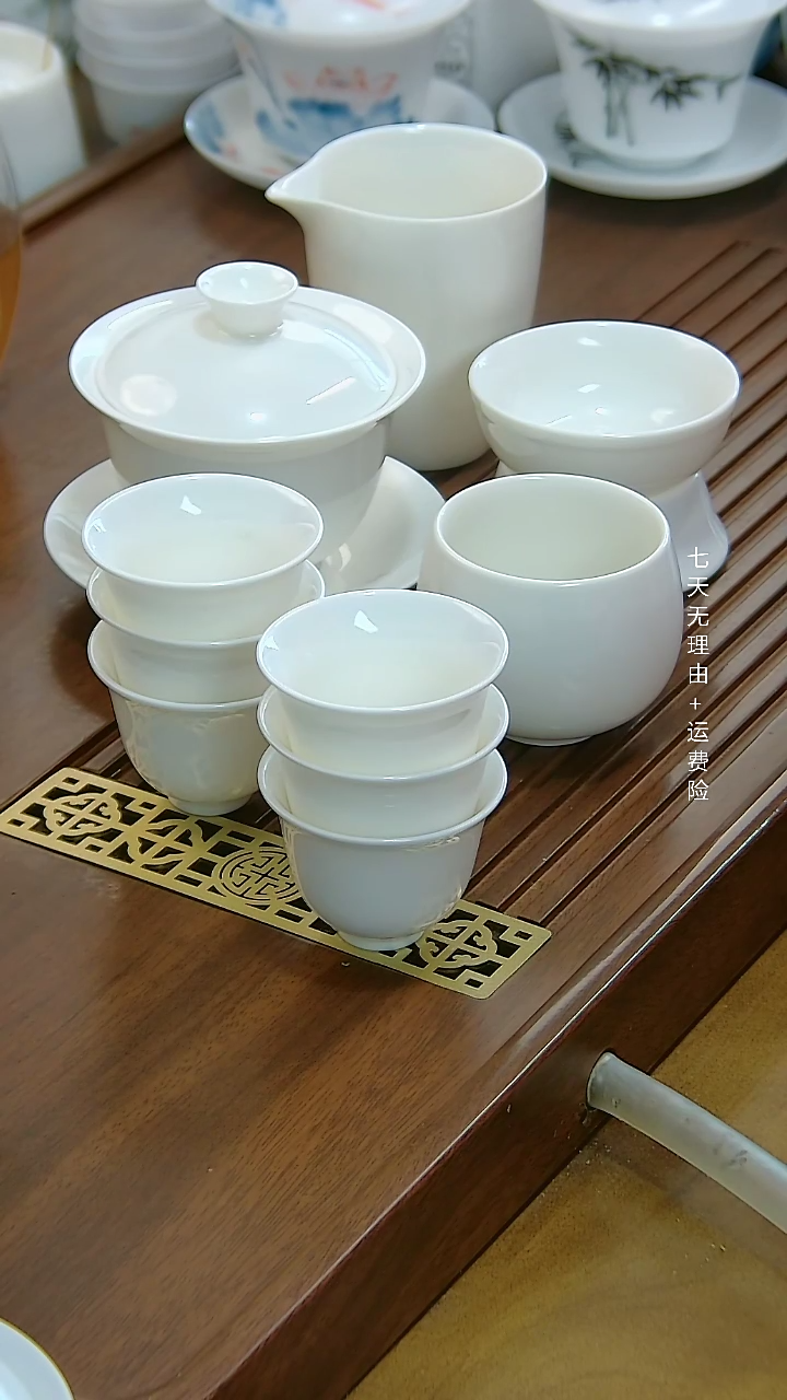 【闪购商品】家用德化羊脂玉瓷180ML盖碗10件套装