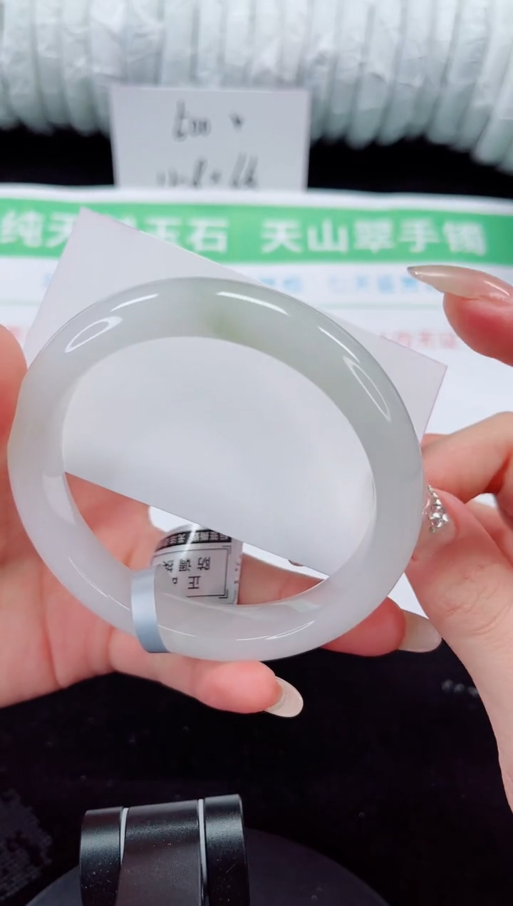 未镶嵌手镯石英质玉159-63/64