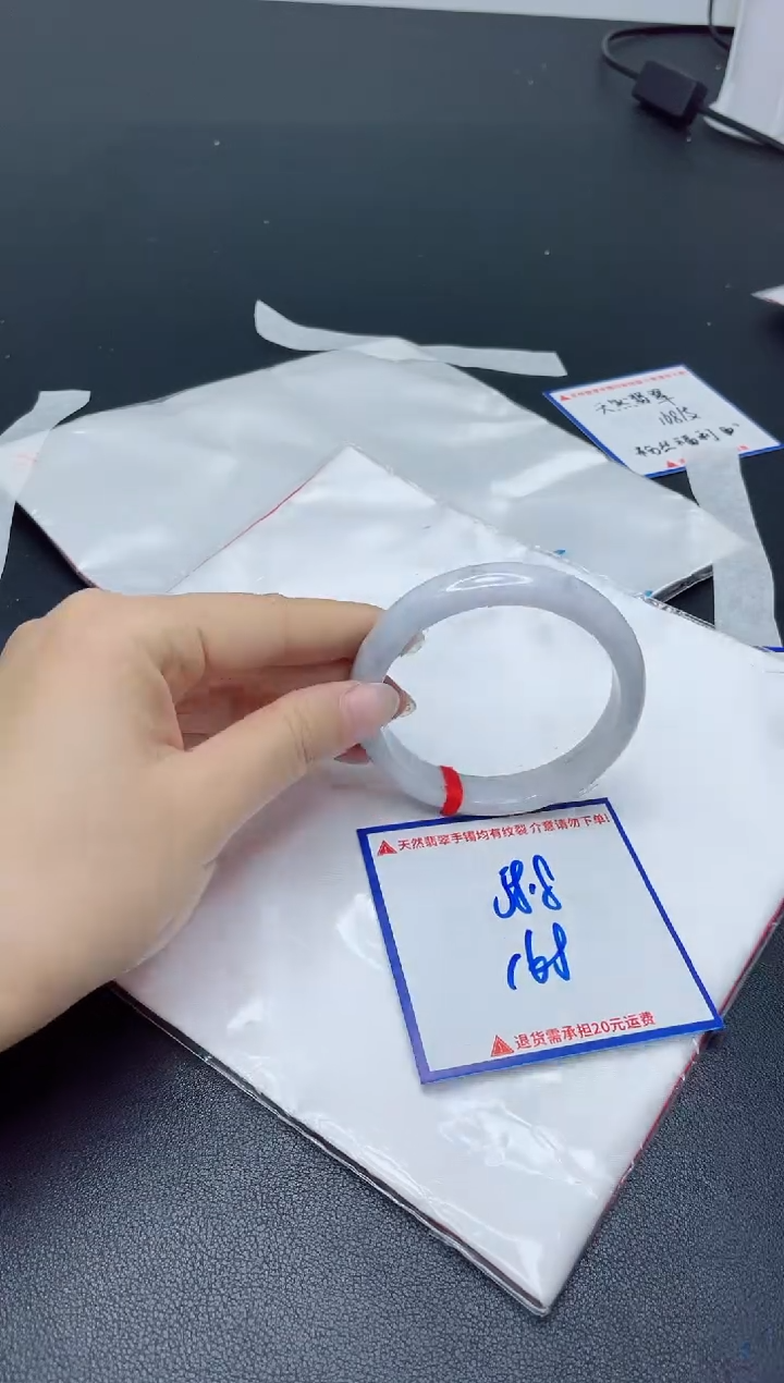 【闪购商品】翡翠手镯未镶嵌我