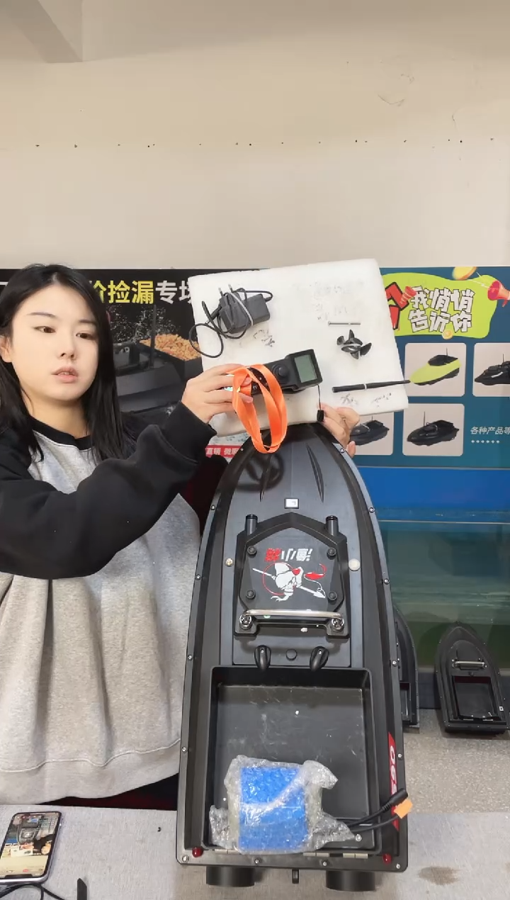 皮***周二手船处理 JS90GPS版 配38000毫安电池 编号11