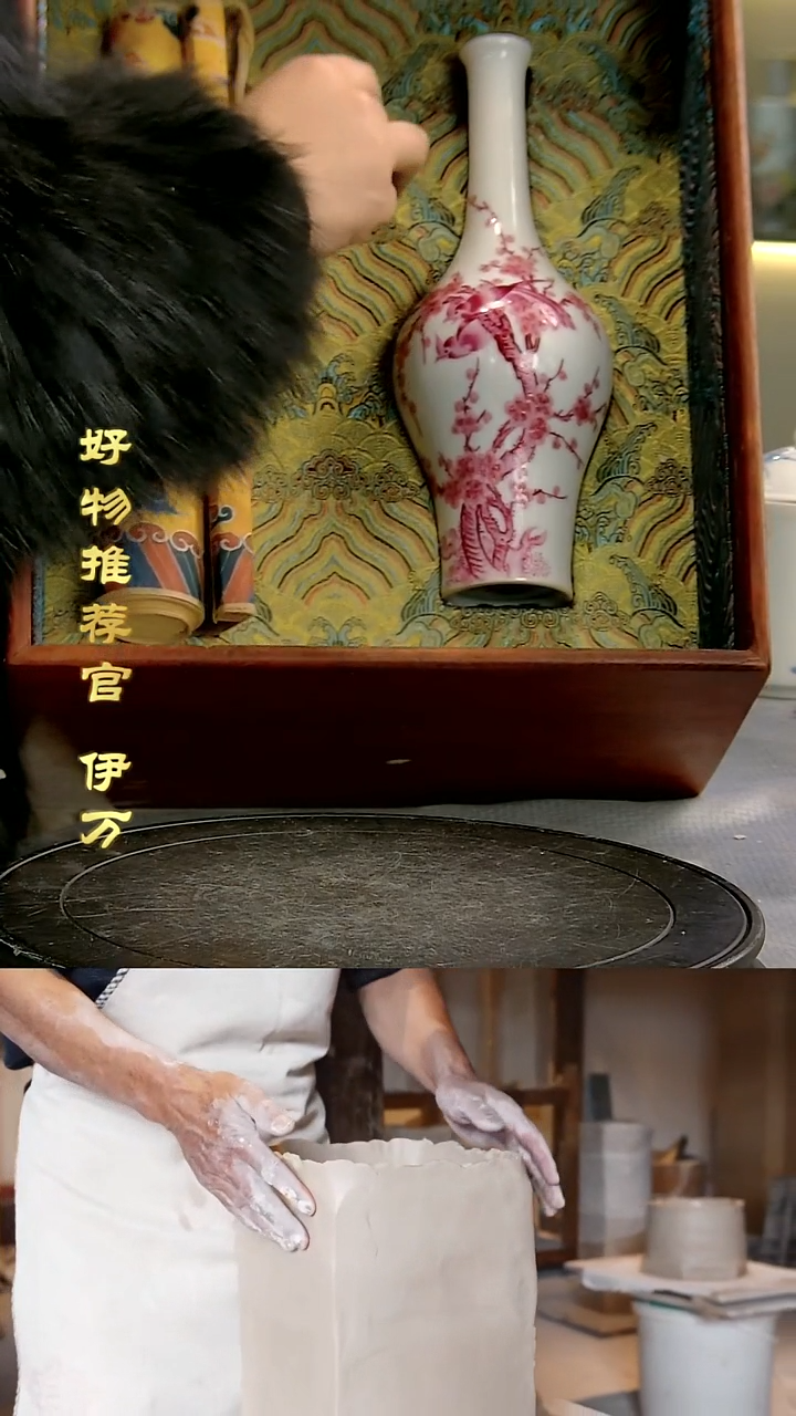 【闪购商品】摆件景德镇当代陶瓷摆件82