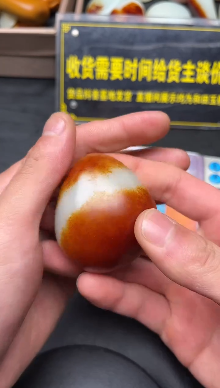 未镶嵌和田玉（子料）挂件齐*YL-HH-12.31-19