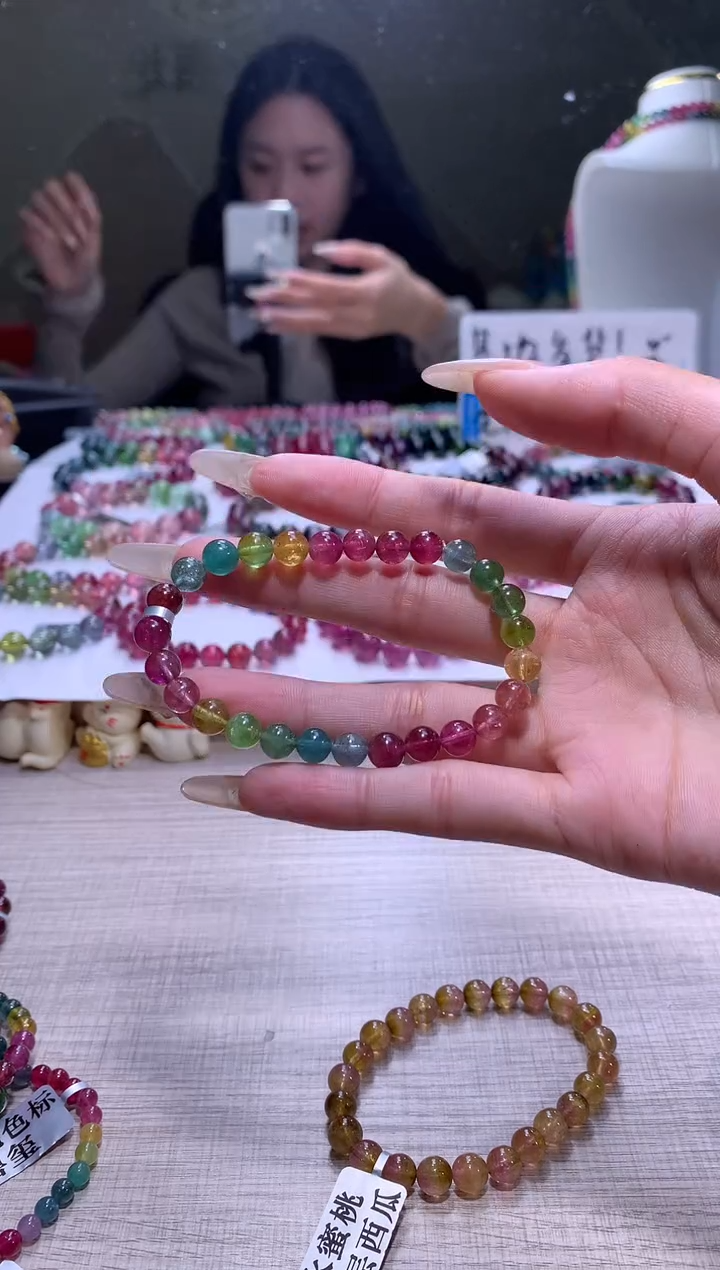 【闪购商品】碧玺手链未镶嵌A07【天然碧玺】