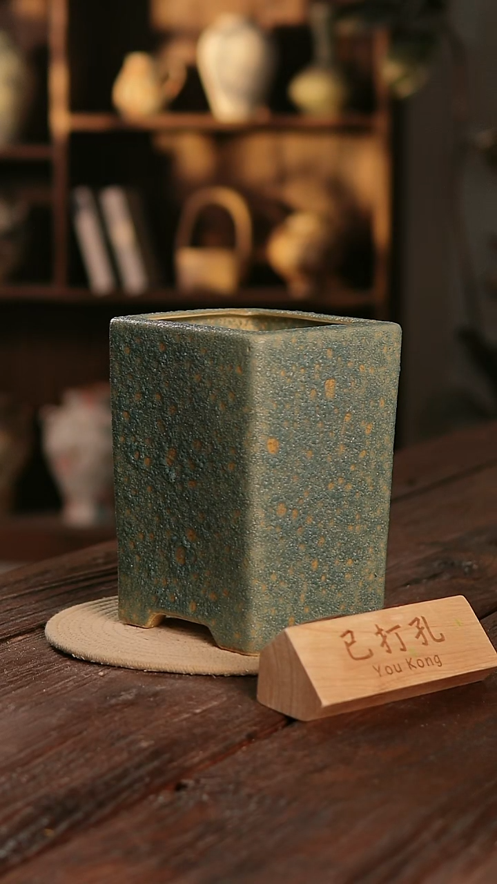 摆件13-50高22口13误差2已打孔瑕疵