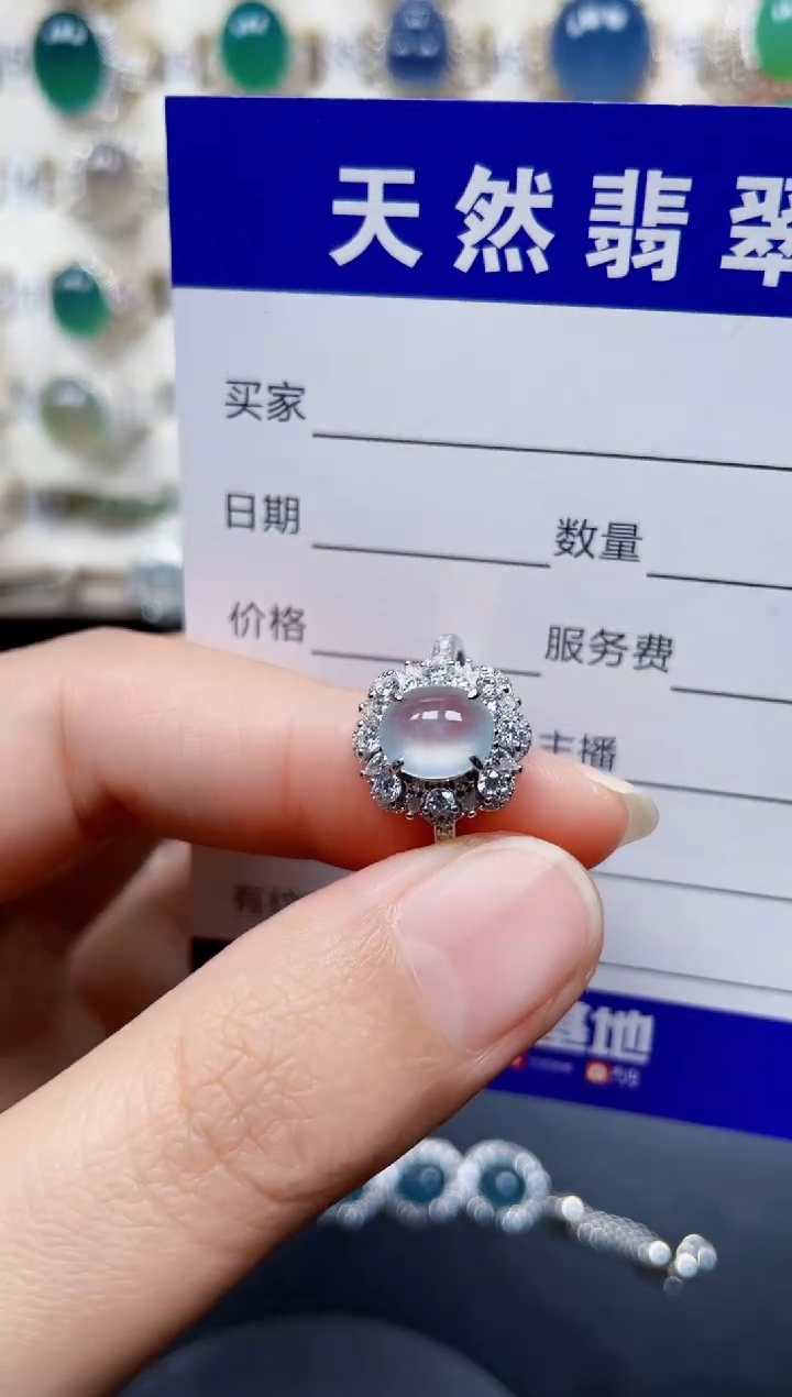 银S925镶嵌戒指翡翠182