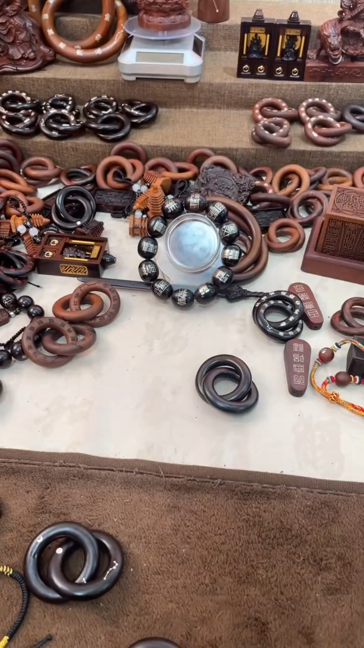 木枣木玉化2.5乾坤圈全品加挂绳