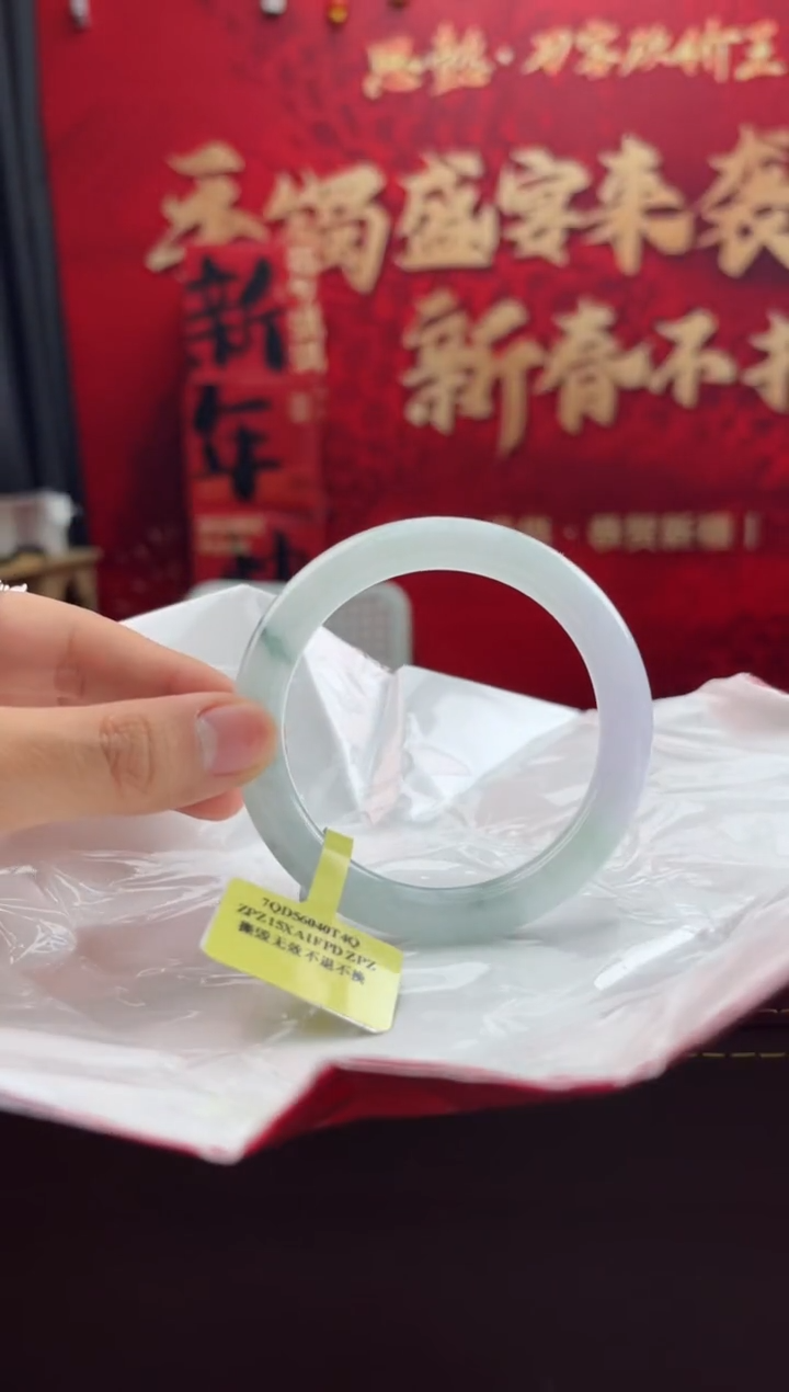 【闪购商品】翡翠手镯未镶嵌5翡翠手镯