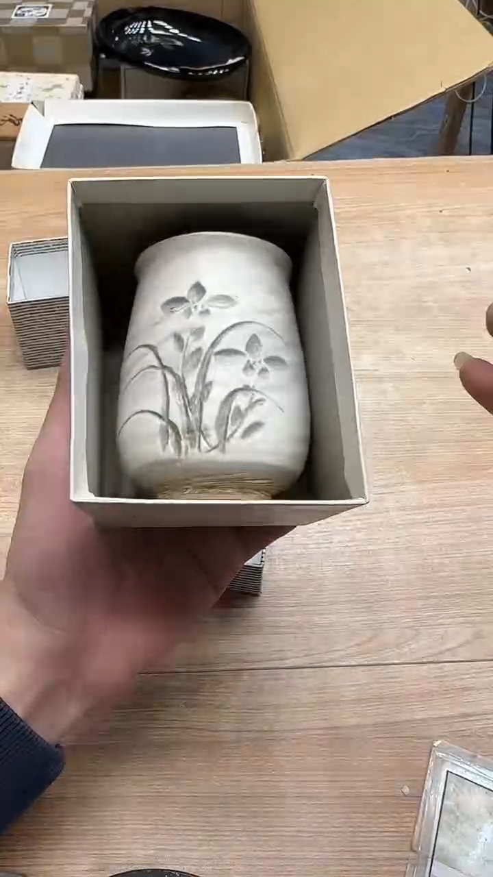 战*2979墨樱社专属定闪链接瓷