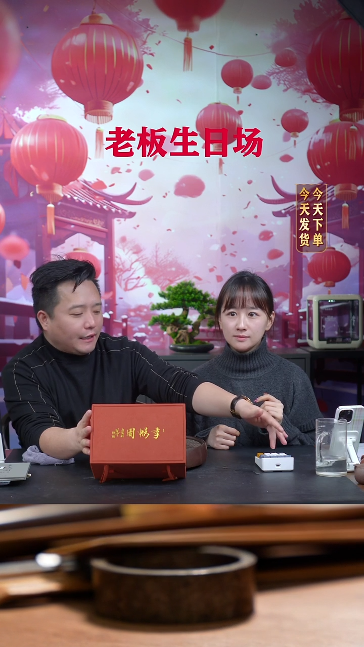 【闪购商品】紫砂茶壶0203初六场季畅园盒子