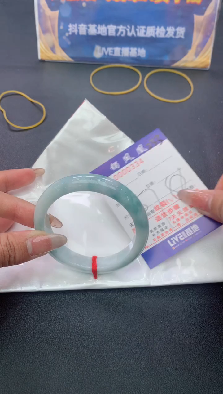 【闪购商品】翡翠手镯未镶嵌天然A货翡翠手镯-233
