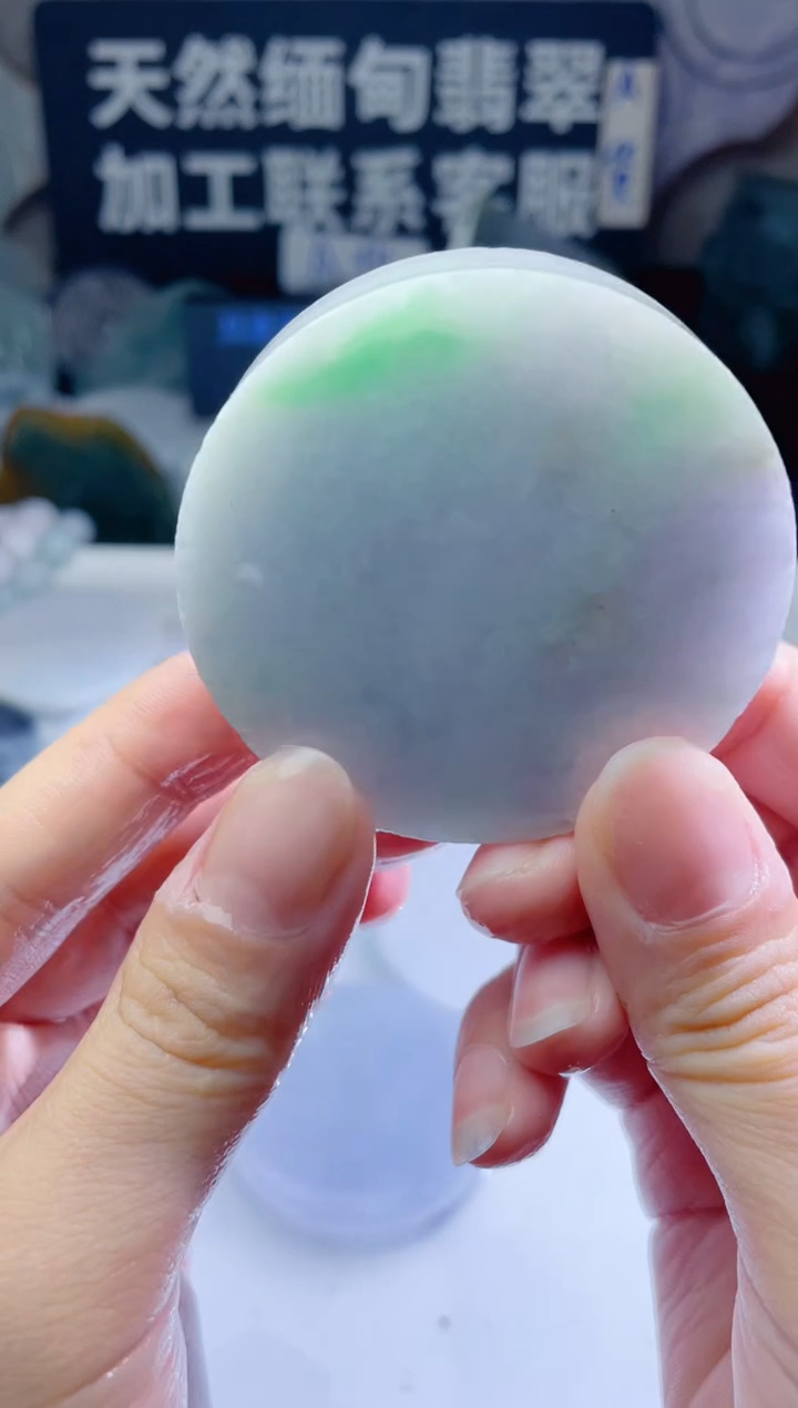 颈饰未镶嵌翡翠280