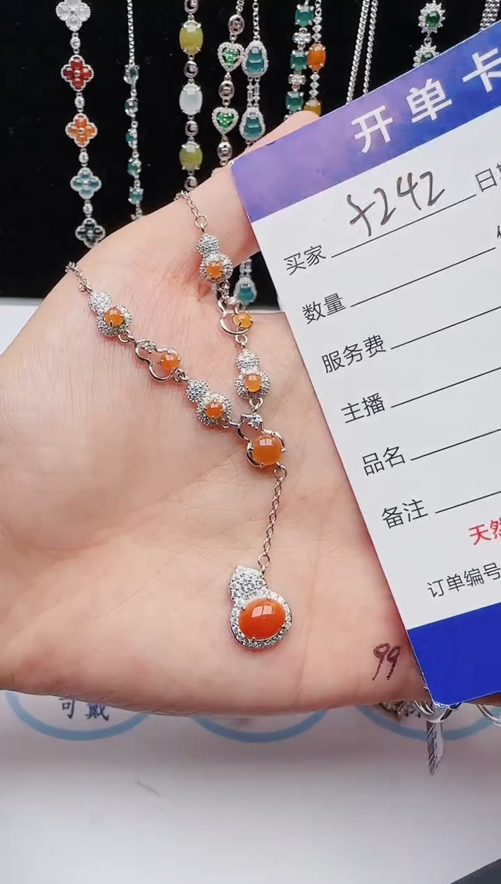 【闪购商品】翡翠戒指银S925镶嵌12131231111