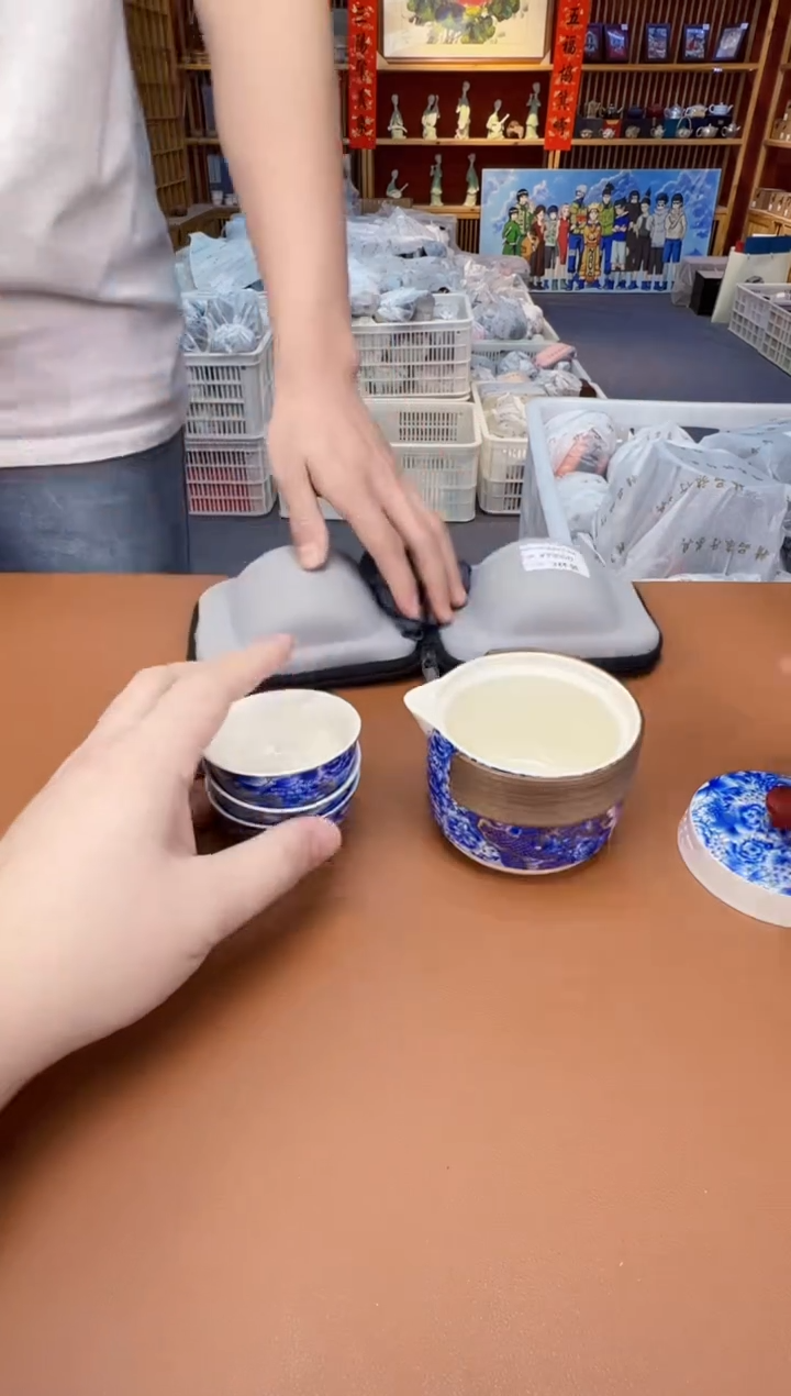 【闪购商品】瓷制品S11111111111