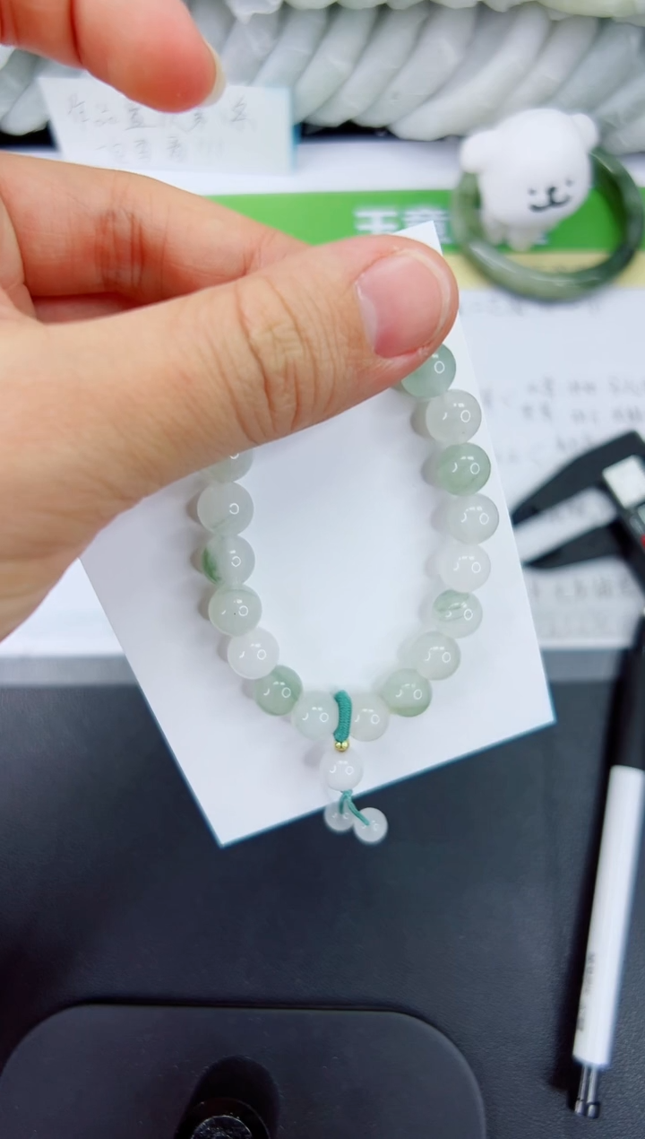 【闪购商品】石英质玉手镯未镶嵌999手串