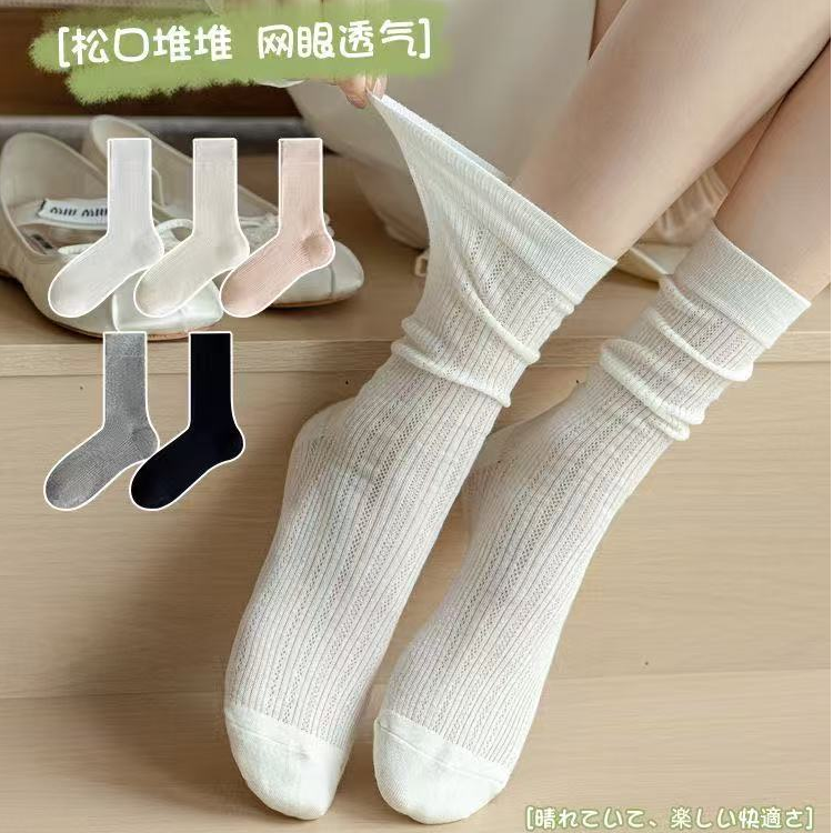 芭蕾风白色袜子纯色中筒袜夏季薄款ins棉长筒袜网眼透气堆堆长袜