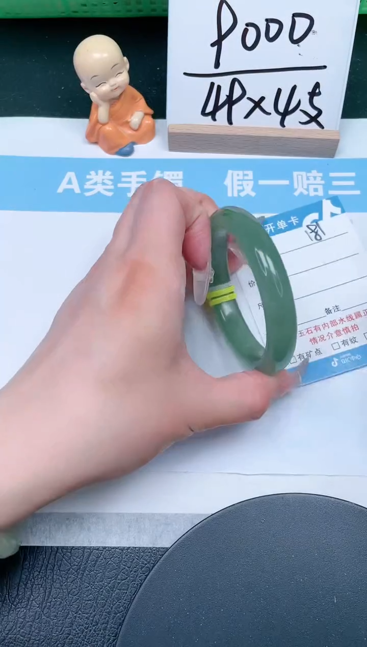 【闪购商品】石英质玉手镯未镶嵌181-54.5