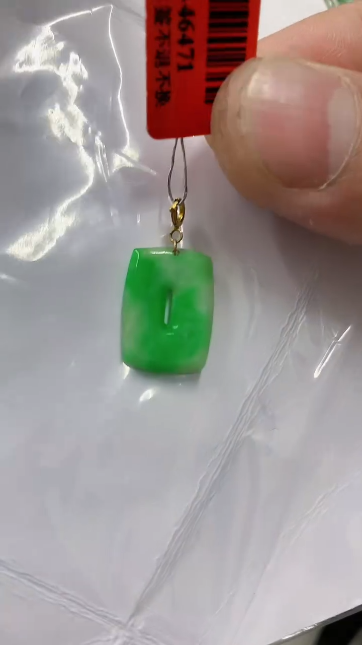 【闪购商品】翡翠18K金镶嵌吊坠(不含链)挂件