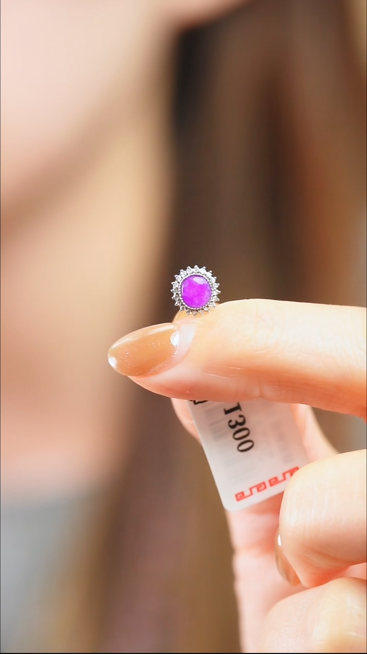 苏纪石（舒俱来）18K金镶嵌吊坠(不含链)6