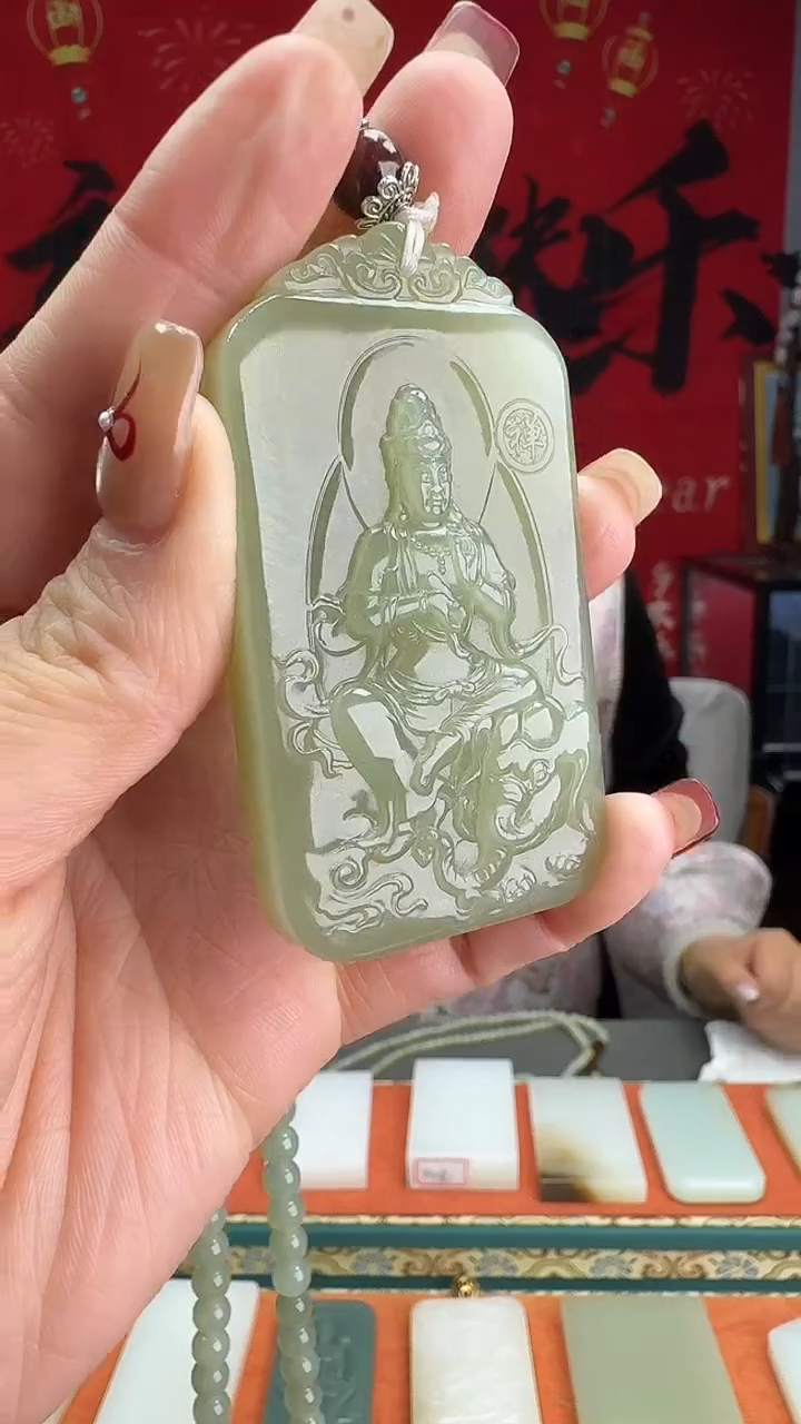 【闪购商品】和田玉颈饰未镶嵌1