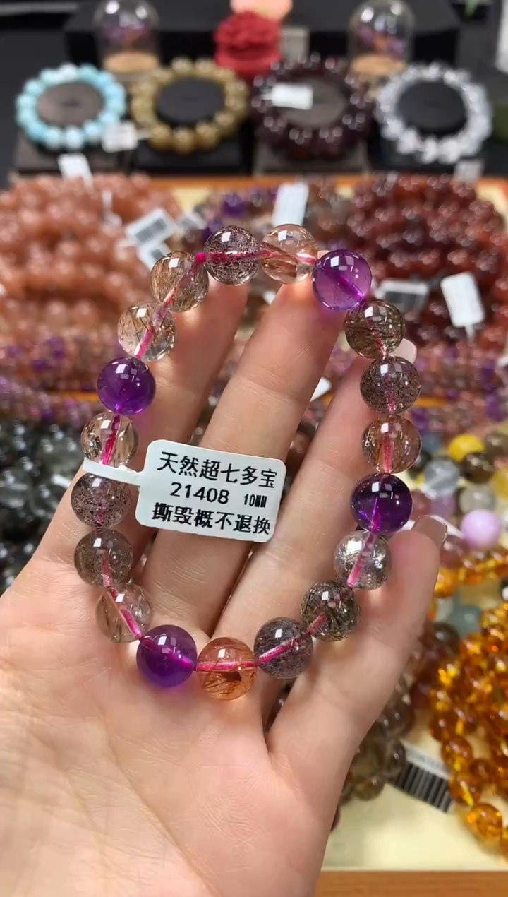 未镶嵌手串水晶10*