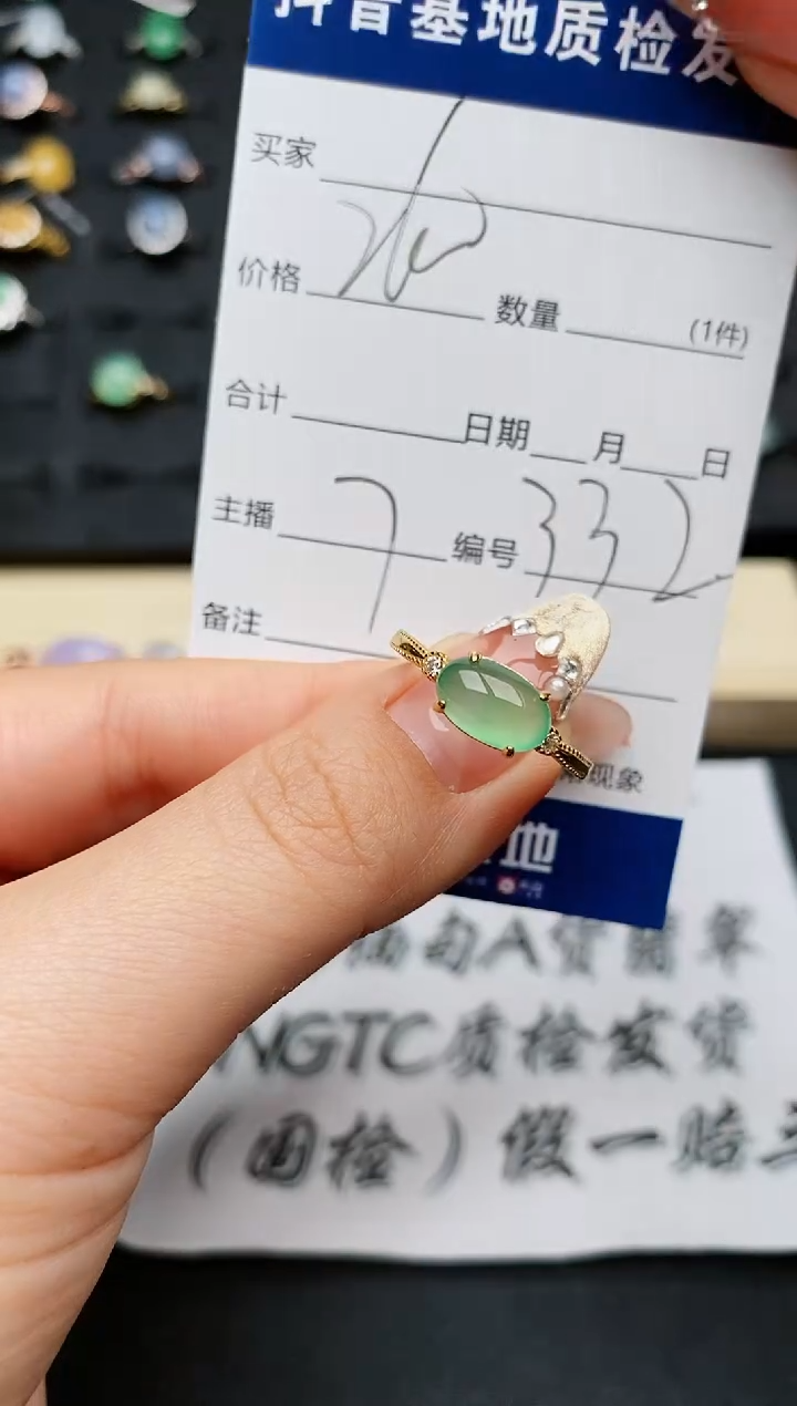 【闪购商品】翡翠戒指银S925镶嵌..........