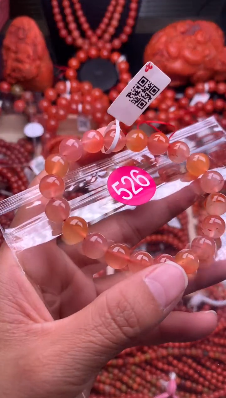 【闪购商品】南红玛瑙珠宝奇石未镶嵌526-9