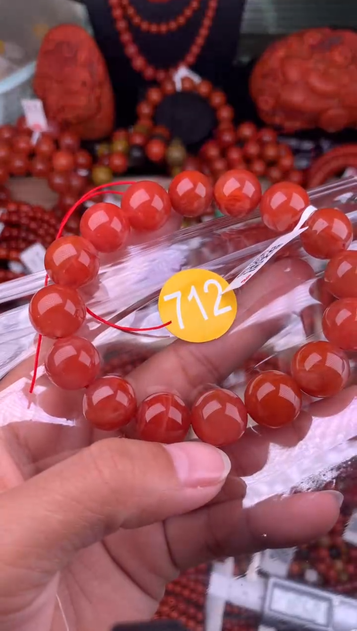 【闪购商品】南红玛瑙珠宝奇石未镶嵌712-13