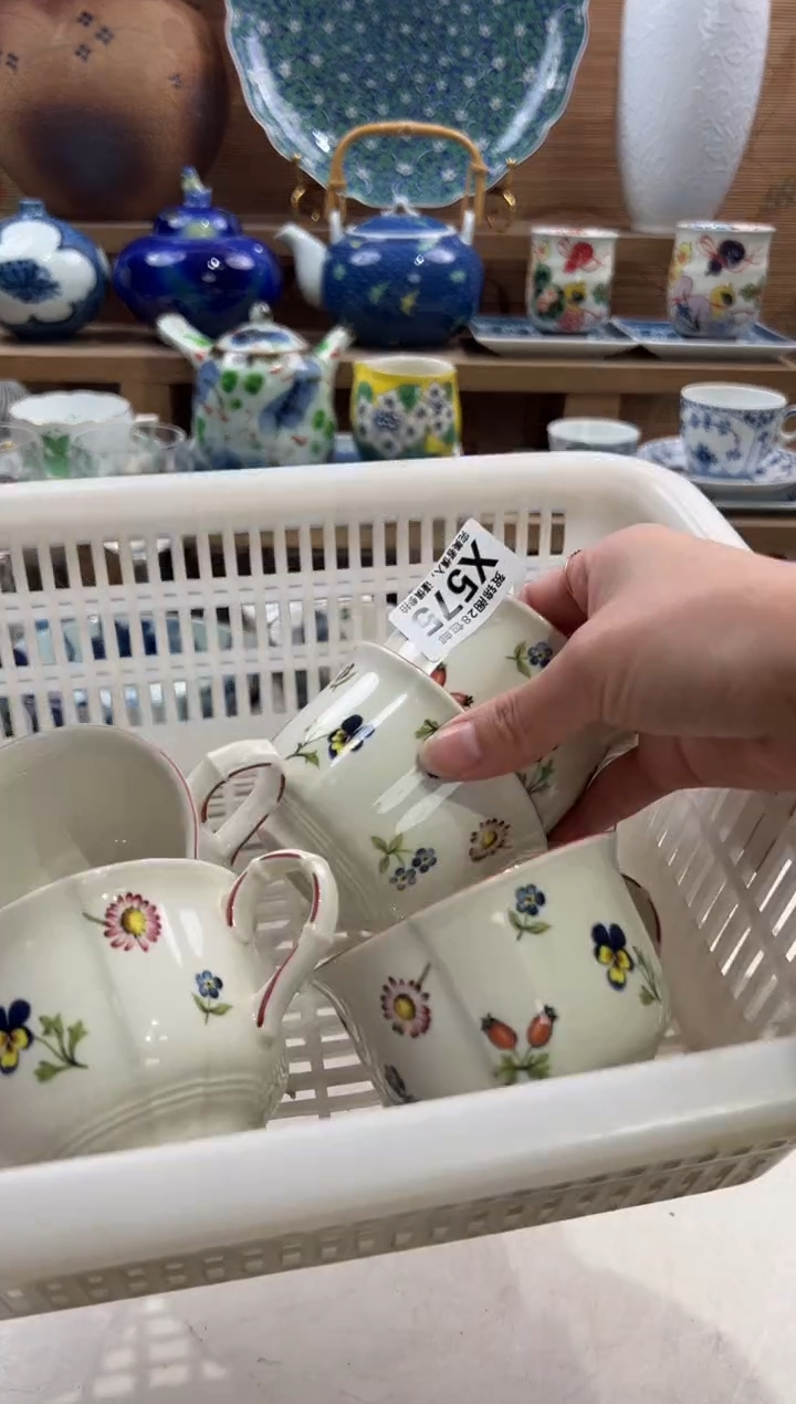 瓷片天***市      X575