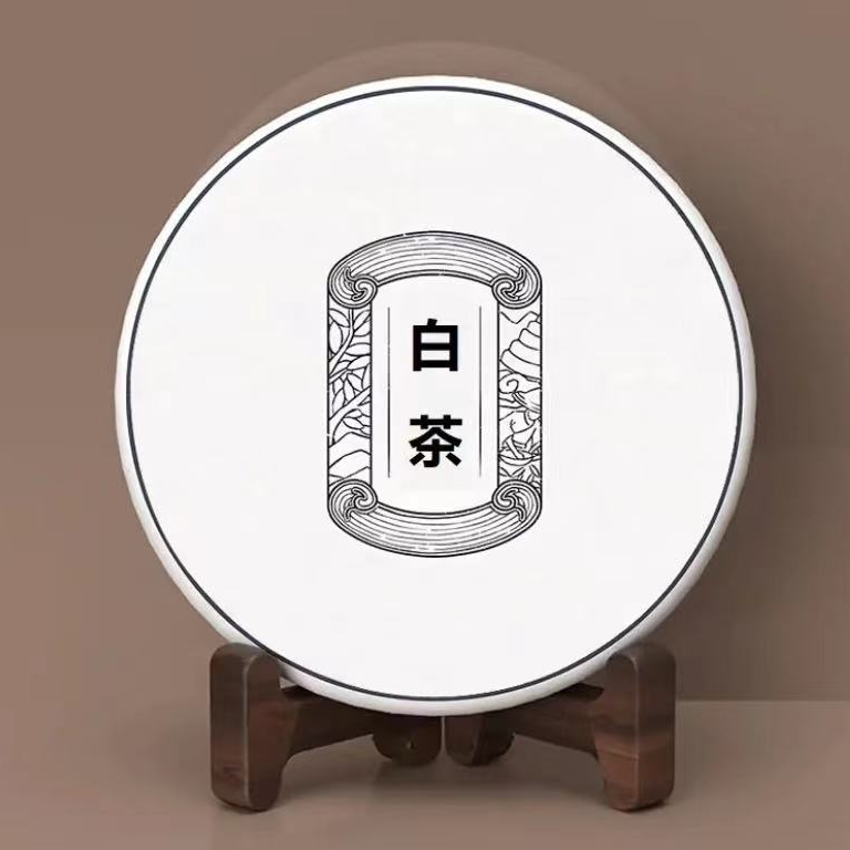 2013年 · 高山老贡眉龙珠（替代链接）