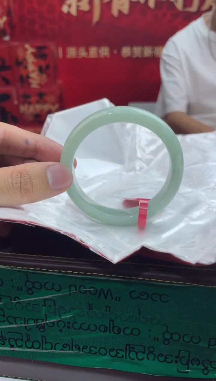 【闪购商品】翡翠手镯未镶嵌12翡翠手镯