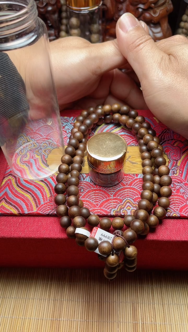 【闪购商品】沉香手串达拉干沉水Q08650995