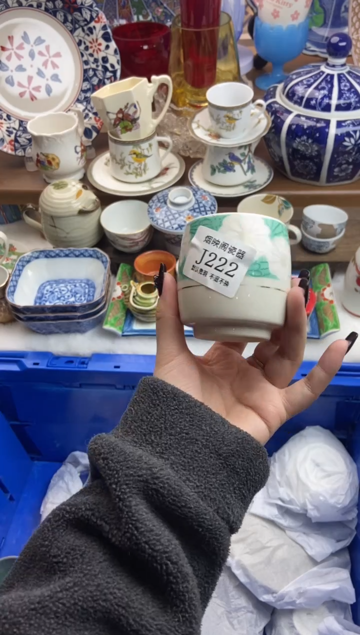 【闪购商品】瓷片222满25包邮，默认微瑕不退不换