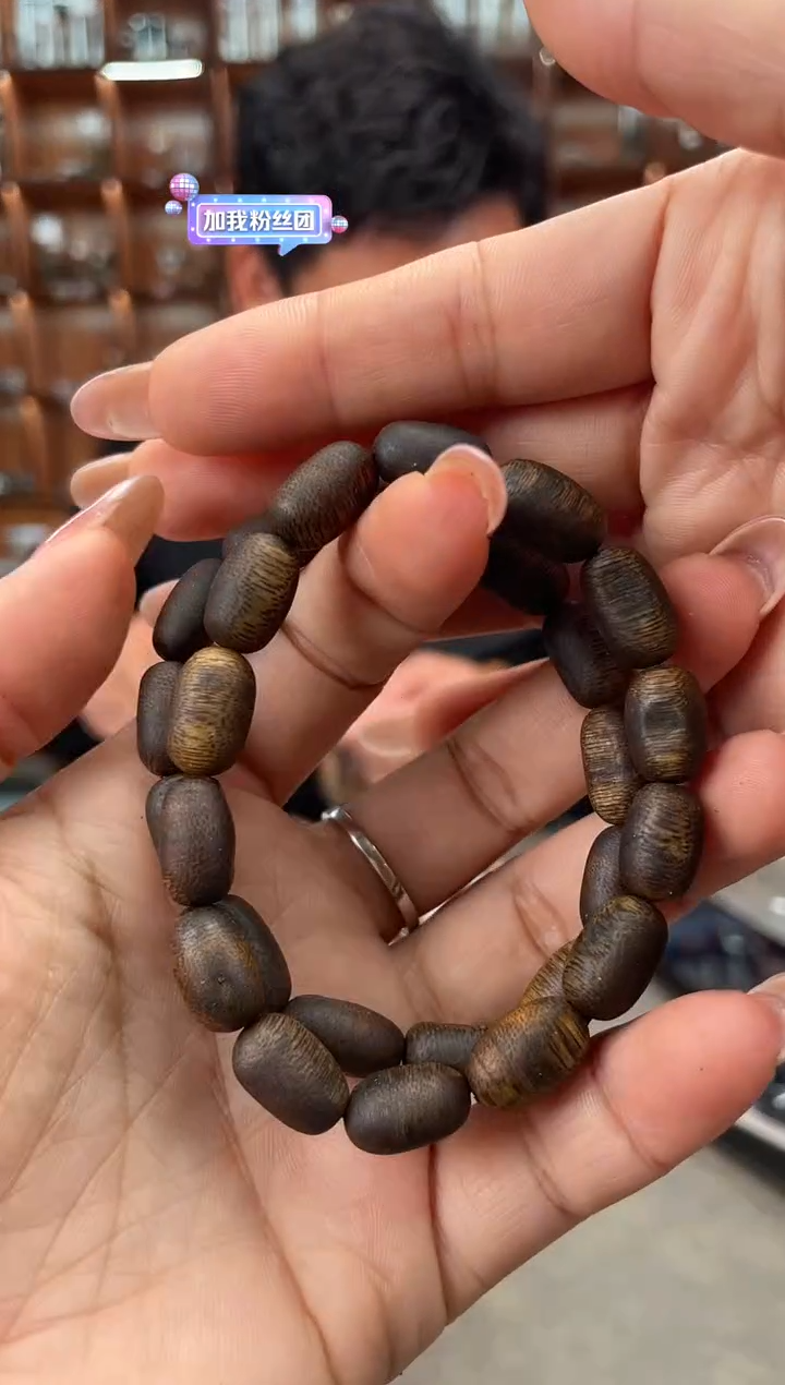 【闪购商品】沉香手串41号老料国香绿奇楠多样性发一条