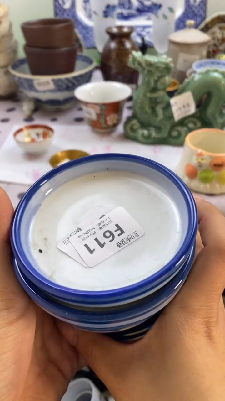 其他J**.回流瓷器默认微瑕，谨慎勿拍F611