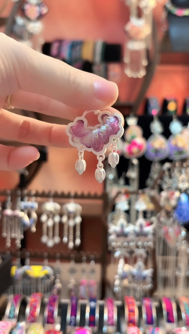 织绣 云织谣民族风精美饰品   206