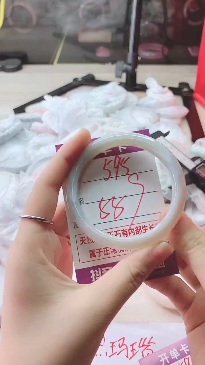 手镯玛瑙/玉髓未镶嵌595