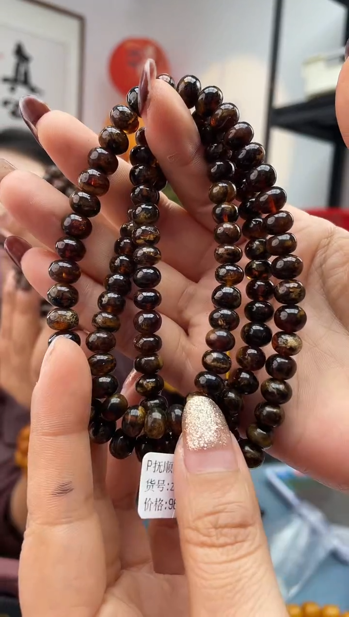 【闪购商品】琥珀珠宝奇石未镶嵌黑08发一件