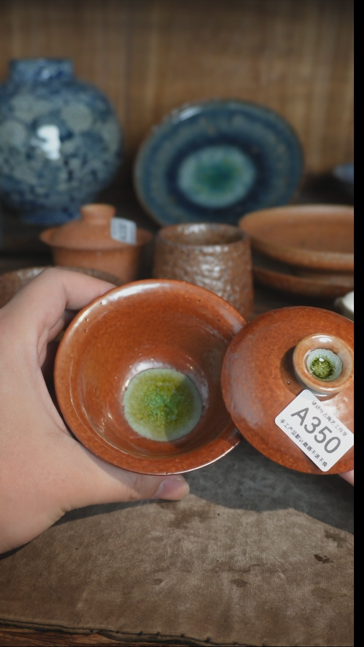 【闪购商品】A350号直播拍品，一物一拍