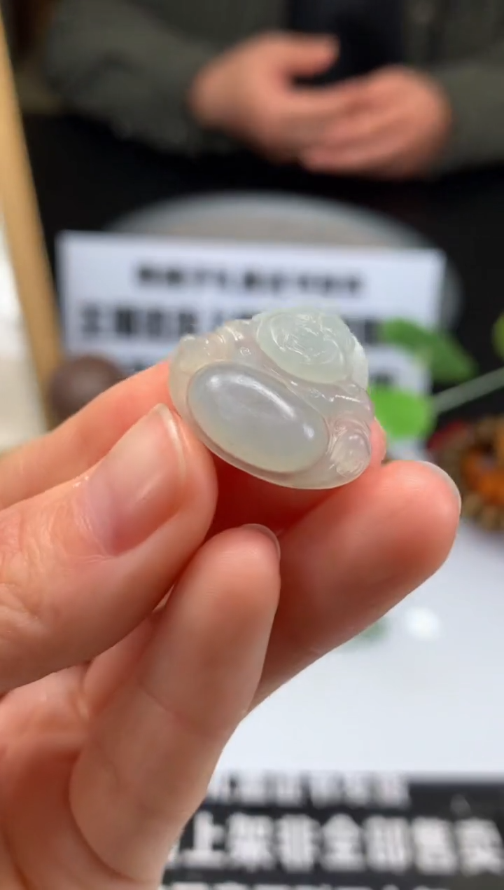 【闪购商品】定制翡翠未镶嵌吊坠-91150