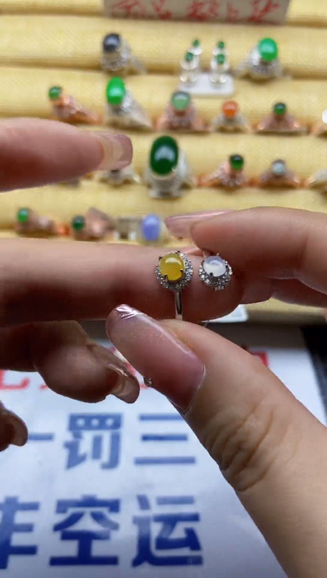 【闪购商品】翡翠戒指银S925镶嵌0000