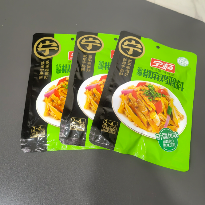 宁杨宁杨新疆椒麻鸡调料/袋装/整箱广河发货/广河穆哲源