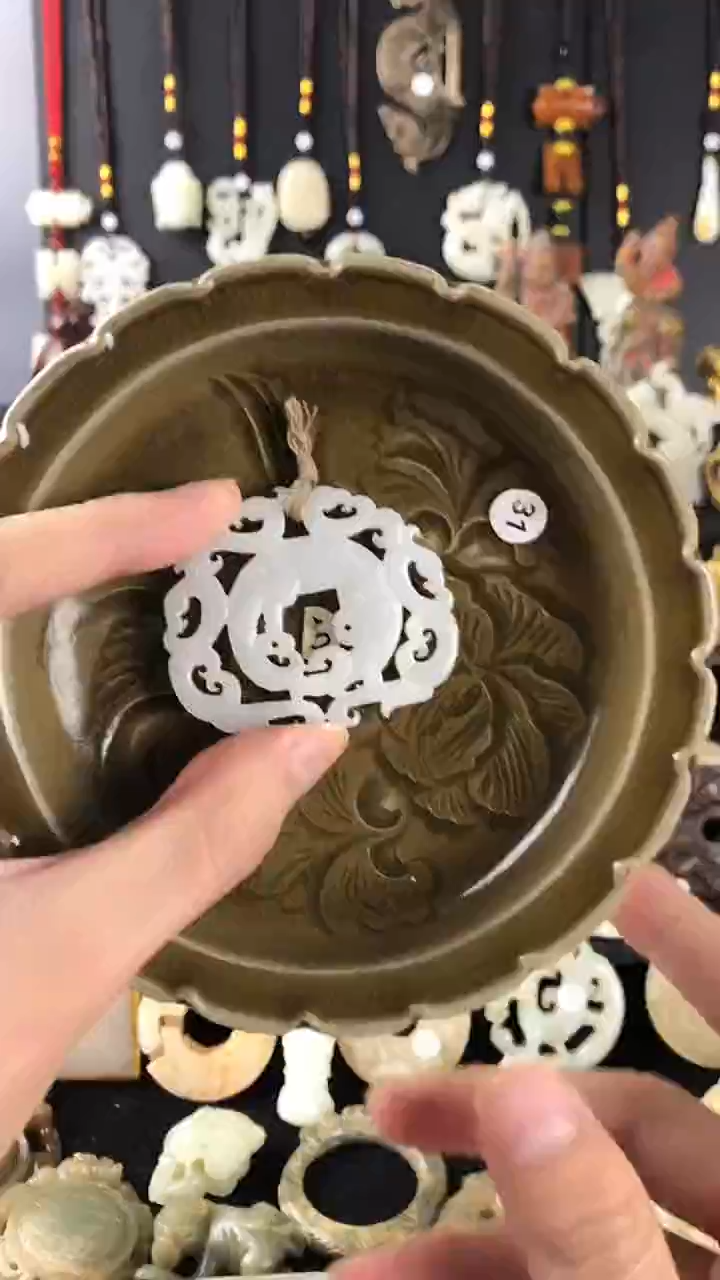 瓷片瓷器瓷器瓷器和田